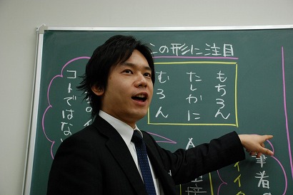 写真キャプション入ります